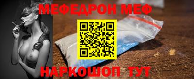марки nbome Донецк