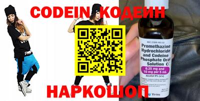 гашик Дубна