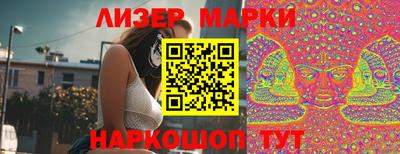 амфетамин Донской