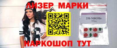 гашик Дубна