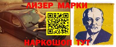 гашик Дубна