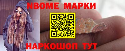амфетамин Донской
