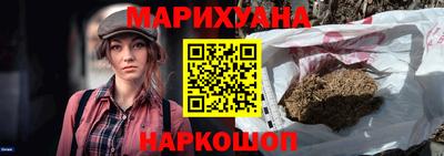 амфетамин Донской