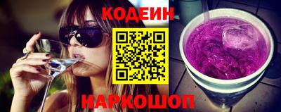 амфетамин Донской