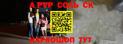 гашик Дубна