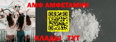 гашик Дубна