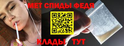 марки nbome Донецк