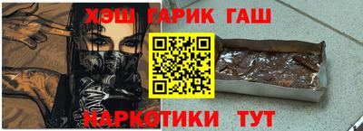 амфетамин Донской