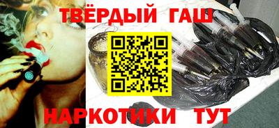 амфетамин Донской
