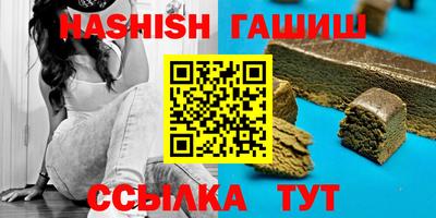 амфетамин Донской