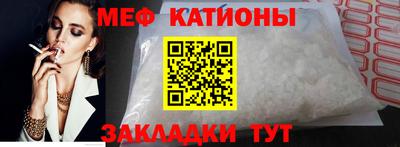 марки nbome Донецк