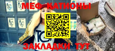 каннабис Камень-на-Оби