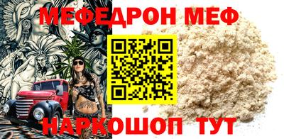 гашик Дубна